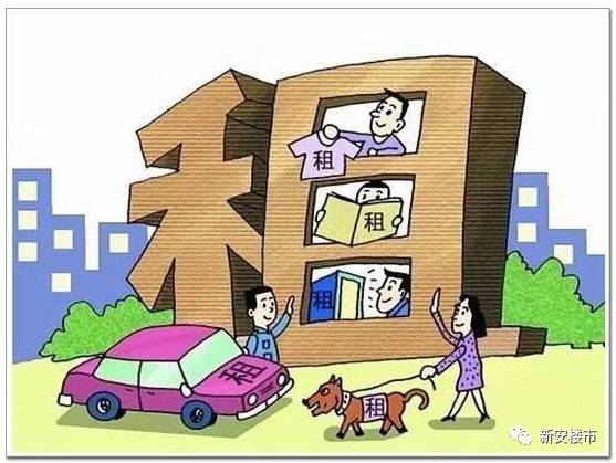 重磅！郑州租房备案可落户，北京共有产权可落户入学，多城调控新政频出，租赁市场暖风再起