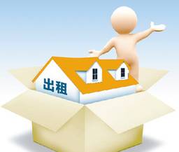 新政探路 房屋租赁市场变革，江阴买房租房新动向