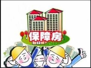 解码保障性租赁住房 民生利好的双刃剑效应